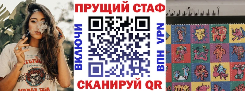 Купить наркотики цена Новопавловск blacksprut рабочий сайт Меф мяу мяу КОКАИН