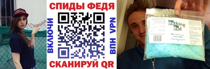 АМФ Premium  kraken сайт  Новопавловск 