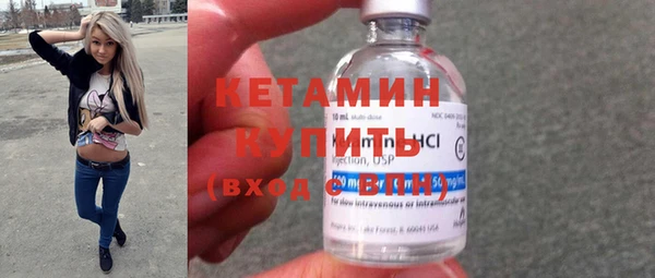 кокаин колумбия Армянск