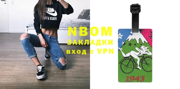 кокаин колумбия Армянск