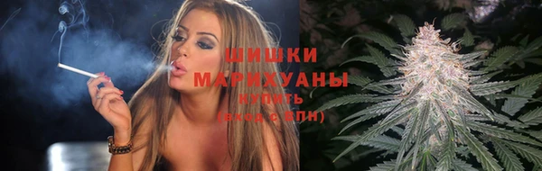 кокаин колумбия Армянск
