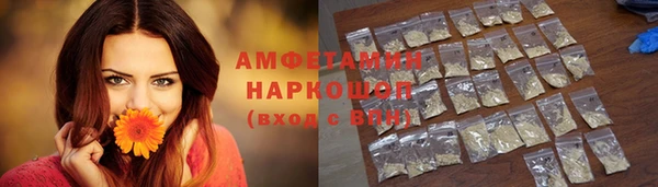кокаин колумбия Армянск
