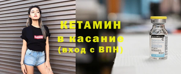 кокаин колумбия Армянск
