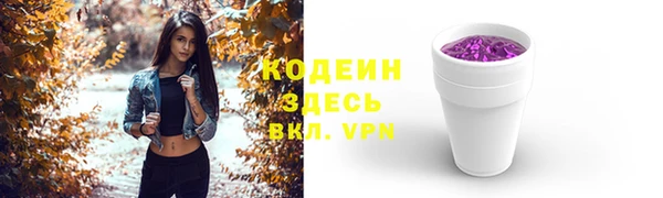 марки lsd Аркадак