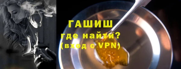 кокаин колумбия Армянск