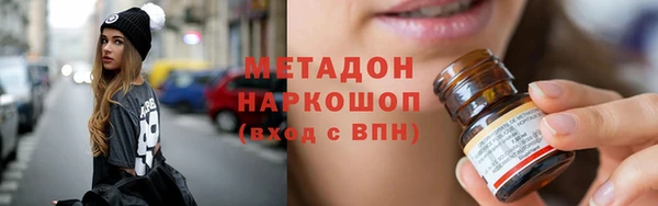 mdpv Арсеньев