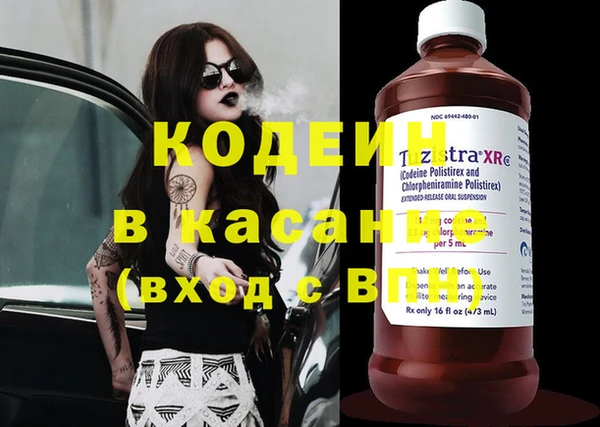 амф Покровск