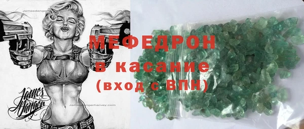 марки lsd Аркадак