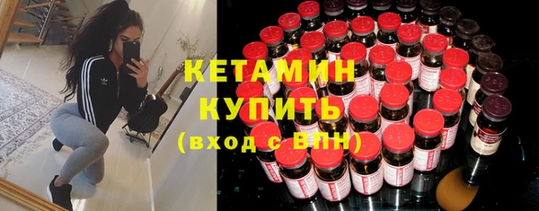 марки lsd Аркадак