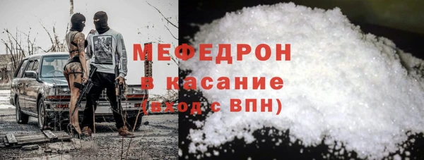 трава Покров