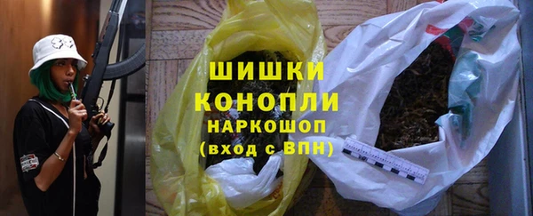 марки lsd Аркадак