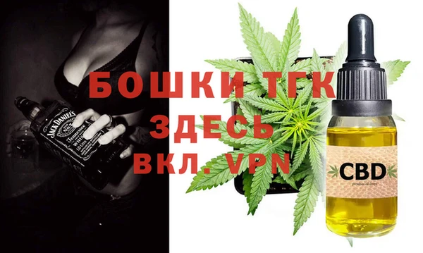 кокаин колумбия Армянск