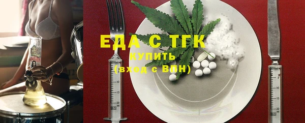 кокаин колумбия Армянск