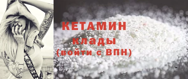 кокаин колумбия Армянск