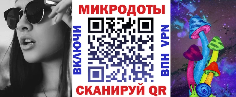 сколько стоит  Новопавловск  Галлюциногенные грибы Psilocybine cubensis 
